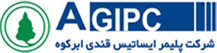 ABARKOOH GHANDI ISATIS POLYMER CO. (AGIPC)